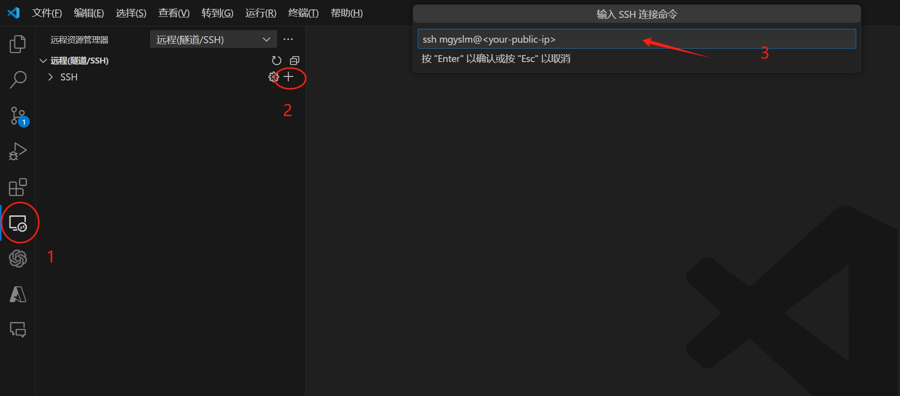 vscode02