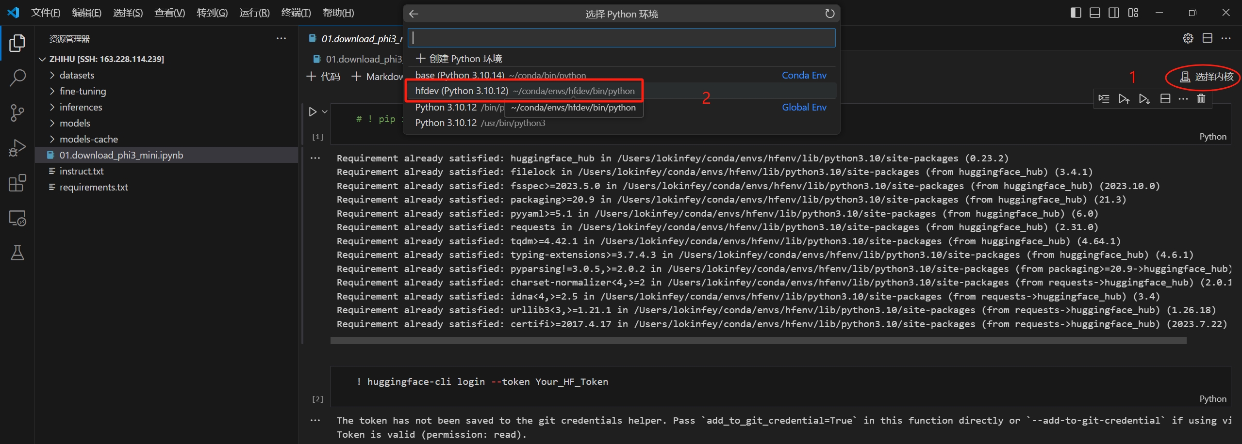 vscode04